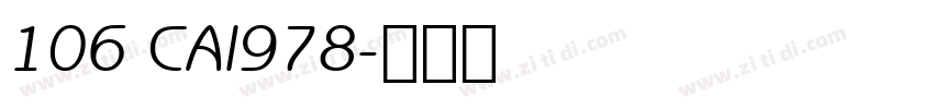 106 CAI978字体转换